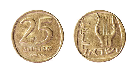 Israeli coin, 25 agorot, 1965. Isolated object on a white background.
