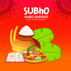 Bengali New Year Subho Nabo Barsho(Happy Pohela Boishakh) .