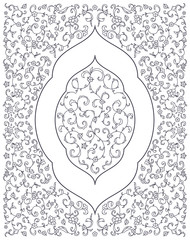 Beautiful vector card