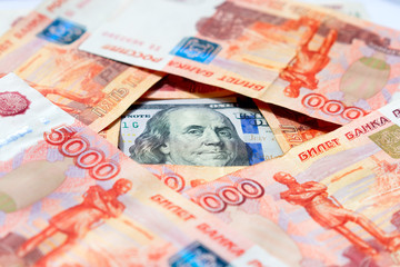 Obraz premium The dollars and the rubles. Business concept