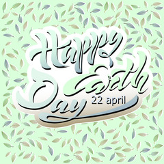 Темплейт Happy_Earth_Day_2