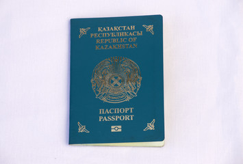 Fototapeta premium passport of a citizen of the Republic of Kazakhstan