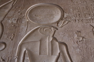 Horus
