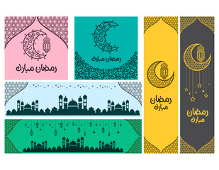 collection of ramadan kareem illustration, Religion muslim celebration, mosque element, modern design