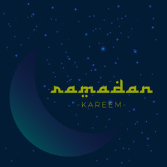 Ramadan Kareem Design Template. Night Sky Ramadan Kareem.