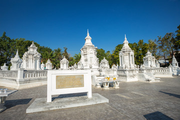 Wat Suan Dok is a Buddhist temple (Wat) in Chiang Mai, northern Thailand.