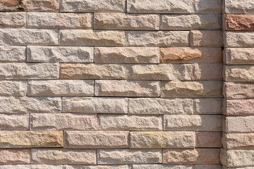 Background White wall large texture.