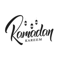 Ramadan. Muslim holiday lettering logo design. Ramadan Kareem holiday calligraphy design