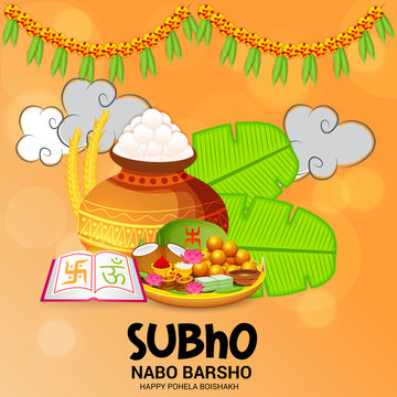 Bengali New Year Subho Nabo Barsho (Happy Pohela Boishakh).