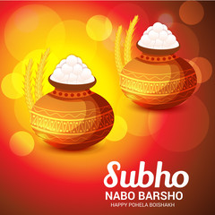 Bengali New Year Subho Nabo Barsho (Happy Pohela Boishakh).