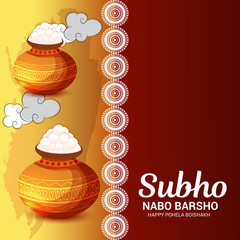 Bengali New Year Subho Nabo Barsho (Happy Pohela Boishakh).