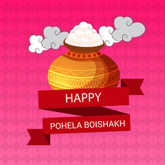 Bengali New Year Subho Nabo Barsho (Happy Pohela Boishakh).