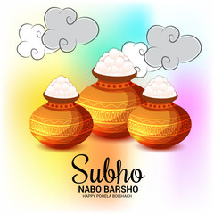 Bengali New Year Subho Nabo Barsho (Happy Pohela Boishakh).
