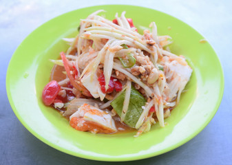 Papaya salad with salted egg