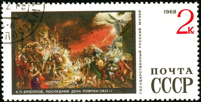 Ukraine - circa 2018: A postage stamp printed in USSR show painting by Bryullov The Last Day of Pompeii. Series: Paintings from Russian Museum in Leningrad. Circa 1968