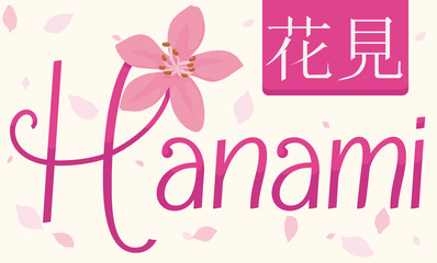 Commemorative Design with Cherry Flower and Label for Hanami Festival, Vector Illustration
