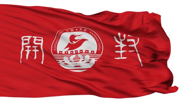 Kaifeng flag, city of China, realistic animation isolated on white seamless loop - 10 seconds long (alpha channel is included)
