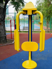 Gym in the park For health care