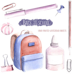 Hand drawn watercolor illustration painted set of objects isolated white background back to school supplies stationery pastel pink purple colors - 199469496