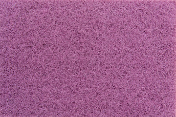 Background of textile material