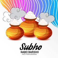 Bengali New Year Subho Nabo Barsho (Happy Pohela Boishakh).