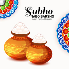 Bengali New Year Subho Nabo Barsho (Happy Pohela Boishakh).