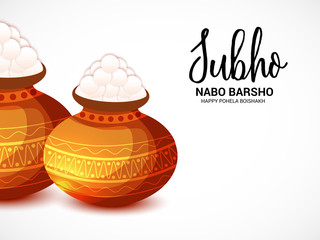 Bengali New Year Subho Nabo Barsho (Happy Pohela Boishakh).