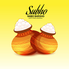 Bengali New Year Subho Nabo Barsho (Happy Pohela Boishakh).