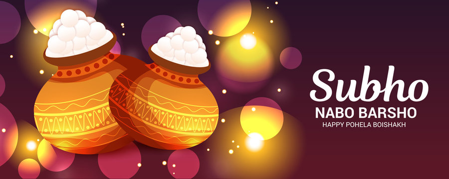 Bengali New Year Subho Nabo Barsho (Happy Pohela Boishakh).