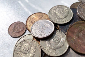 Coins of the USSR