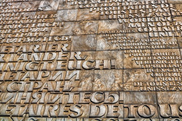 Chemnitz, Karl-Marx-Forum