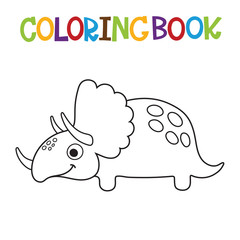 Cute Dino coloring book