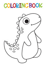 Naklejka premium Cute Dino coloring book