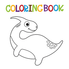 Cute Dino coloring book