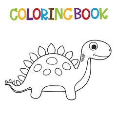 Cute Dino coloring book