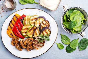 grilled vegetables