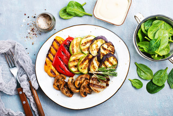 grilled vegetables