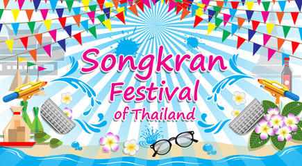 Songkran Festival of thailand, vector sign symbol - 199569226