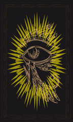 Tarot cards - back design.  The all-seeing eye