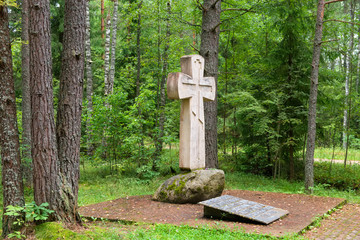 Ignach-Cross. The place where the Mongolian Tatar troops refused to attack and turned back to the steppes