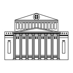 Russia mayor's office on black and white colors vector illustration,