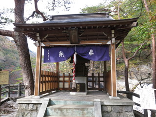 龍王峡の五龍王神社