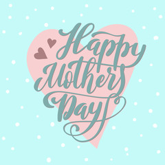 Happy Mothers Day