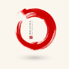 vector red ink round stroke