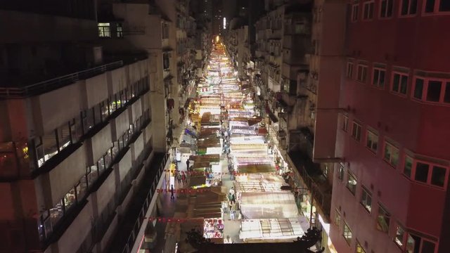 Hong Kong aerial view 185