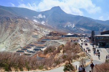 Naklejka premium 大涌谷