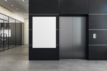 Modern office with elevator and banner © peshkova