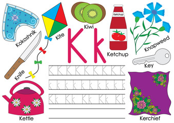 Letter K. English alphabet. Writing practice. Education for children.