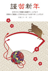 亥年　写真フレーム付き猪の年賀状イラスト