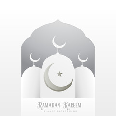 ramadan kareem greeting design in clean white style